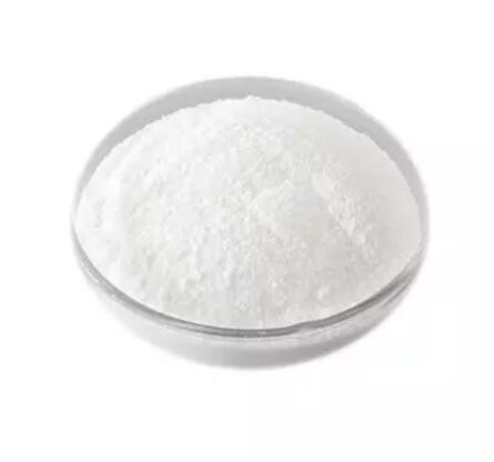 arginine-bulk06250980015 Arginine Bulk06250980015