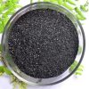 humic-acid57482980666 Humic Acid57482980666