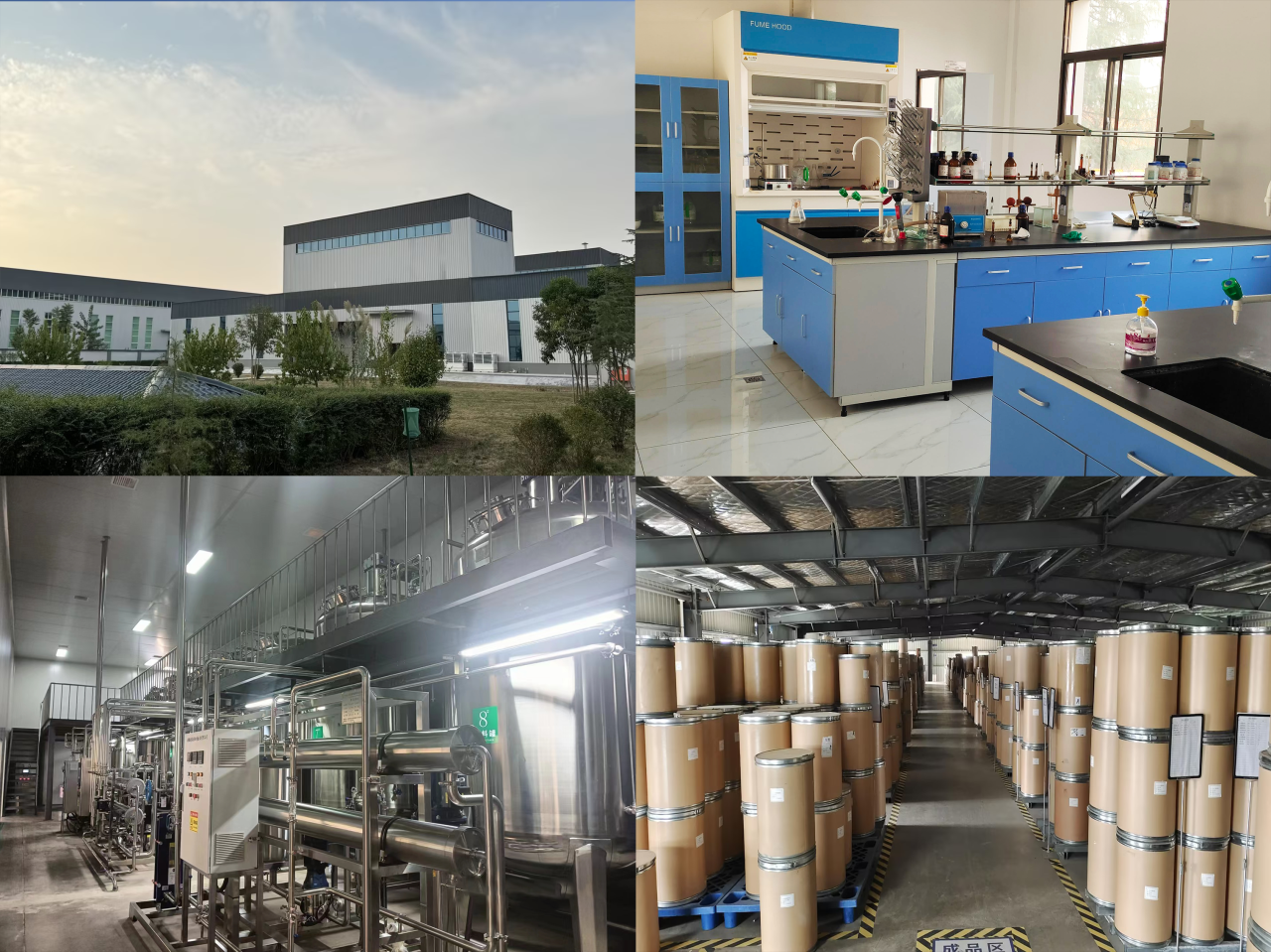 Die Fabrik von GREEN AGRI